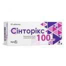 Синторикс 100 мкг таблетки №50 foto 2