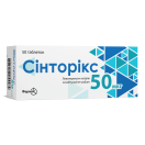 Сінторікс 50 мкг таблетки №50 foto 2