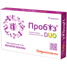 Пробиз DUO суспензия оральная 5 мл флакон №10 foto 2