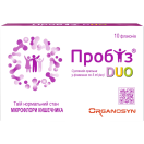 Пробиз DUO суспензия оральная 5 мл флакон №10 foto 1