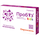 Пробіз Kids суспензія оральна 5 мл флакони №10 foto 2