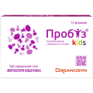 Пробіз Kids суспензія оральна 5 мл флакони №10 foto 1