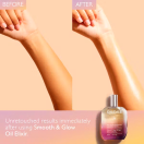 Еліксир-олія Caudalie (Кодалі) Smooth Glow зволожуюча, 100 мл foto 2