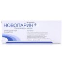 Новопарин 20 мг розчин для ін'єкцій шприц 0,2 мл №10 foto 1