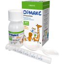 Ормакс 200 мг/5 мл порошок для приготування суспензії 20 мл foto 1