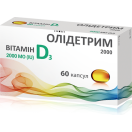 Олідетрим 2000 капсули №60 foto 1