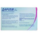 Дарилія таблетки №84 foto 2