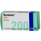Кетилепт 200 мг таблетки №30  foto 1