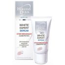 HD White Expert Serum Сив-ка відбіл. 19 мл foto 1