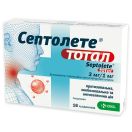 Септолете Тотал 3 мг/1 мг леденцы №16 - фото №4 Септолете Тотал 3 мг/1 мг леденцы №16 foto 4