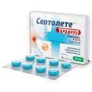 Септолете Тотал 3 мг/1 мг леденцы №16 foto 2