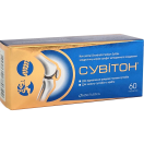 Сувітон таблетки №60 foto 1