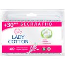 Палички ватні Lady Cotton в поліетиленовому пакеті 300 шт foto 1