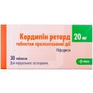 Кордипін ретард 20 мг таблетки №30 foto 2