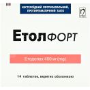Етол форт 400 мг таблетки №14 foto 1