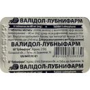 Валидол-Лубныфарм 60 мг таблетки №6 foto 1