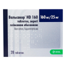 Вальсакор HD 160 мг/25 мг таблетки №84 foto 1
