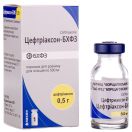 Цефтриаксон-БХФЗ порошок для раствора 500 мг №1 foto 4