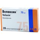 Велаксин 75 мг капсули №28 foto 1