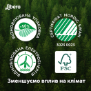 Підгузки Libero (Ліберо) Touch розмір 4 (7-11 кг) №46 foto 9