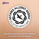 Підгузки Libero (Ліберо) Touch розмір 4 (7-11 кг) №46 foto 10
