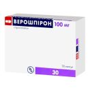 Верошпірон 100 мг капсули №30 foto 1