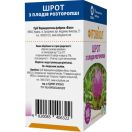 Шрот з насіння розторопши 100 г foto 3