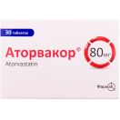 Аторвакор 80 мг таблетки №30 foto 1