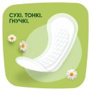 Прокладки щоденні Naturella Сamomile Light, 100 шт. foto 3