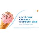 Зубная паста Sensodyne Extra Frech 100 мл foto 4