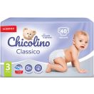 Подгузники Chicolino Medium р.3 (4-9 кг), 40 шт. foto 2