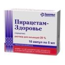 Пирацетам-Здоровье амп. 20% 5мл №10 foto 1