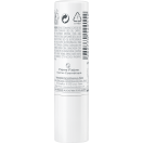 Бальзам для губ Avene (Авене) Cold Cream 4 г foto 2