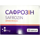 Сафрозин капсулы №30 foto 1