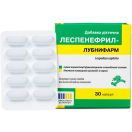 Леспенефрил-Лубнифарм капсули №30 foto 3