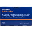 Orthomol Junior C Plus Лесные ягоды, сила иммунитета для детей, жевательные машинки №14 foto 1