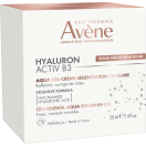 Крем Avene (Авене) Hyaluron Activ B3 нічний, 40 мл foto 3