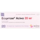 Есцитам 20 мг таблетки №30 foto 1