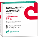 Кордіамін 2 мл розчин для ін'єкцій №10 foto 2