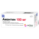 Амантин 100 мг таблетки №30 foto 1