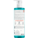 Гель Avene (Авене) Cleanance очищающий для молодой чувствительной кожи 400 мл foto 2