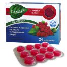 Гамма леденцы без сахара со вкусом малины №24 foto 2