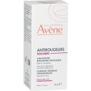 Концентрат Avene (Авене) Antirogeurs Rosamed для чутливої схильної до почервоніння шкіри 30 мл foto 3