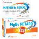 Zest MgB6 Retard таблетки №30 foto 1