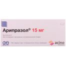 Арипразол 15 мг таблетки №10 foto 1