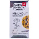 Вітаміни Swiss Energy ImmunoVit капсули №30 foto 2