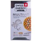 Swiss Energy (Свісс Енерджі) MultiVit капсули №30 foto 2