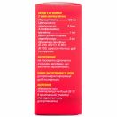 Милистан мультисимптомный суспензия 100 мл foto 2