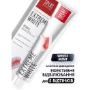 Зубная паста Splat Special Extreme White Экстра отбеливание 75 мл foto 2