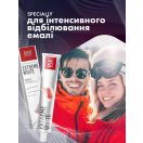 Зубная паста Splat Special Extreme White Экстра отбеливание 75 мл foto 5